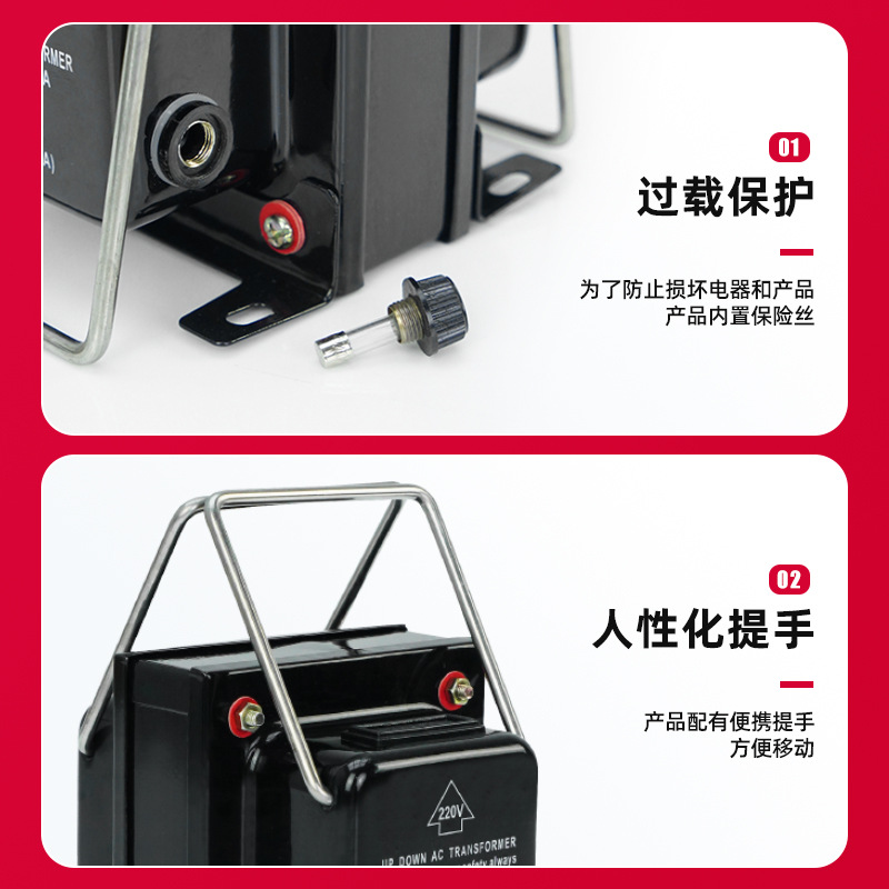 Zhengxi power transformer 220V to 110V to 220V voltage converter 500VA lifting transformer 2000W