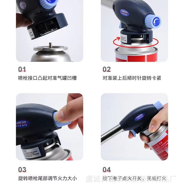 915 Flamethrower Head Portable Casket Liquefied Gas Flamethrower Burning Pig Hair Hand-held Igniter Flamethrower Household Flame Gun