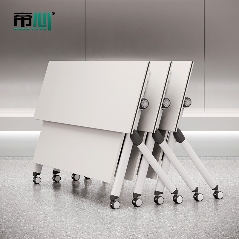 Складной конференц-стол Комбинация стола и стульев для тренингового зала