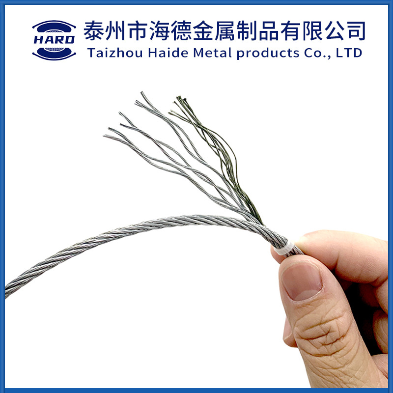 Carbon Steel Galvanized Wire Rope, Hot-Dip Galvanized, Electrically Galvanized, Smooth Surface, Oil-Coated, Various Specifications, Various Diameters