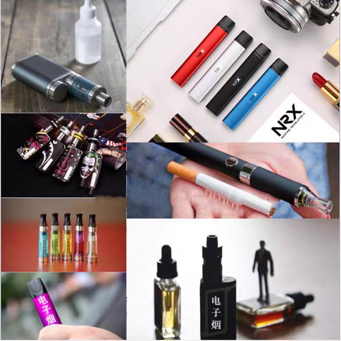 Hp1501 Modified Replacement Pctg Tx1501 Has Good Transparency, Digital Cigarette Mouthpiece, High Impact Resistance, Oil Resistance and No Explosion