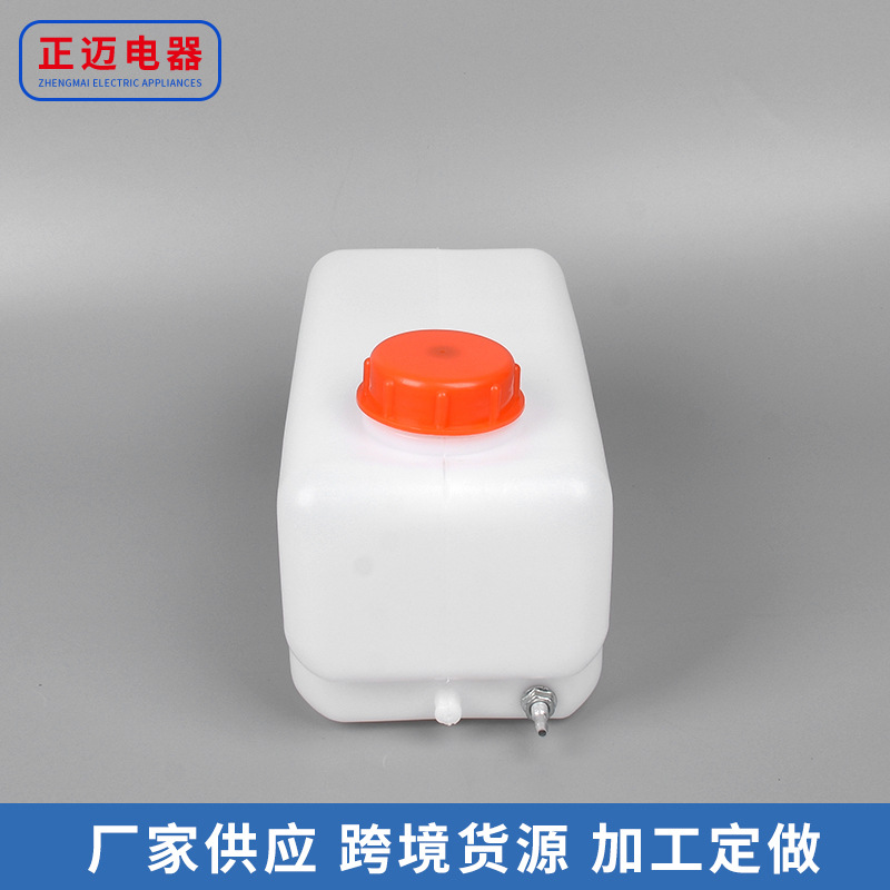 Ready Supply Parking Heater Fuel Tank Diesel Heater Hanging Fuel Tank 15L Oblique Mouth/Straight Mouth Fuel Tank