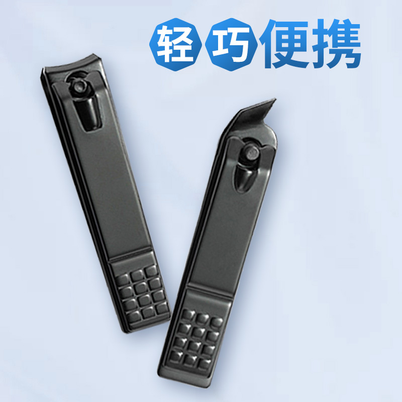 Spot wholesale large household nail clippers stainless steel nail nail tools nail clippers nail tools