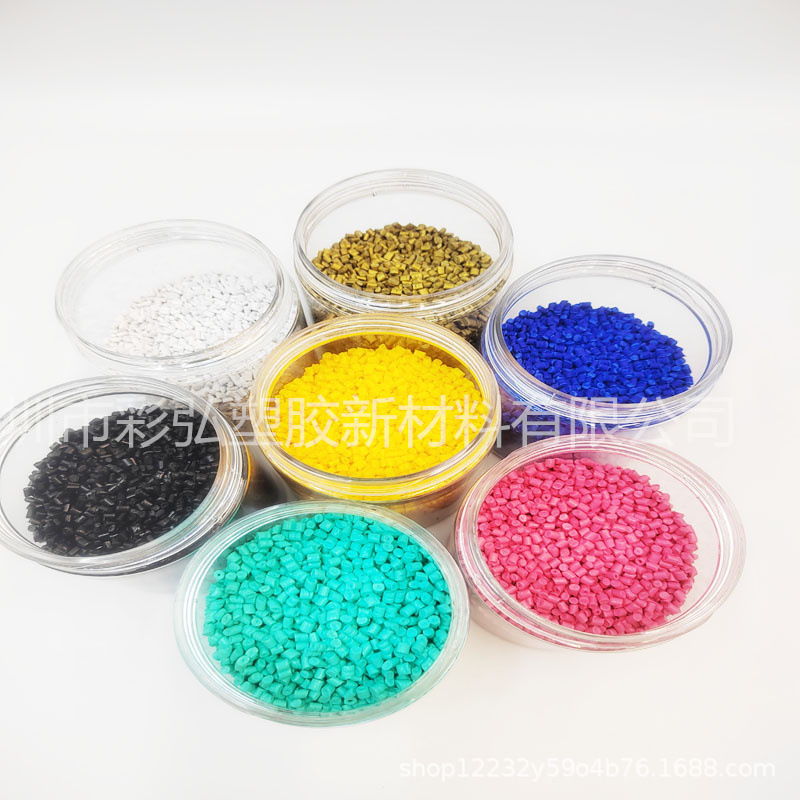 Injection Molding Abs High-Gloss Black Pigment Pppe Blow Molding Black Pigment Ink Bottle Pom Black Masterbatch Pc Black Masterbatch