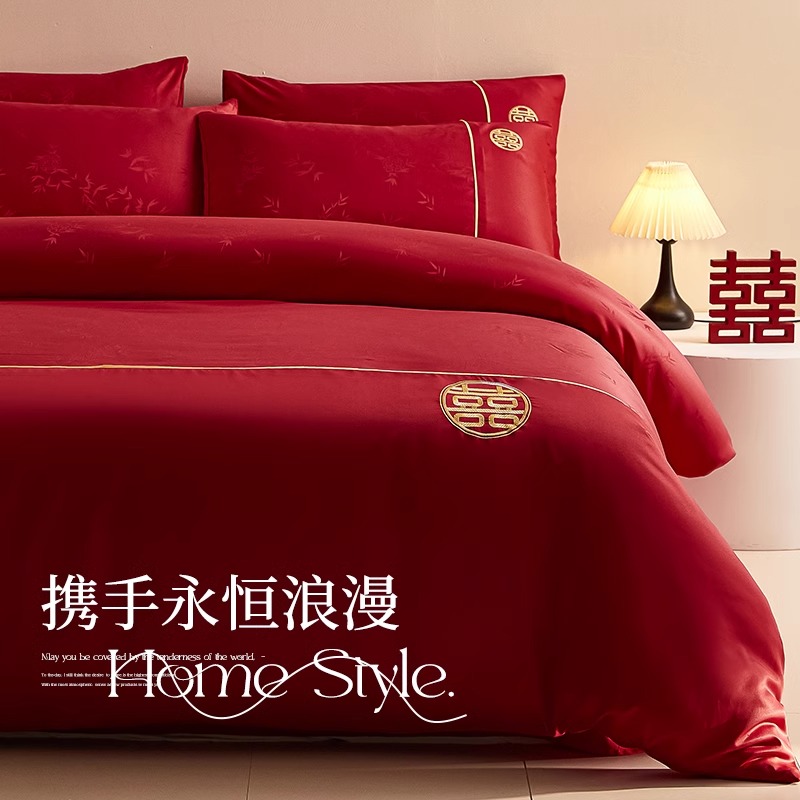 High-End Jacquard Wedding Bed Four-Piece Set Wedding Big Red Wedding Bed Bedding Quilt Cover Newlywed Supplies Wedding Quilt Bed Sheetss