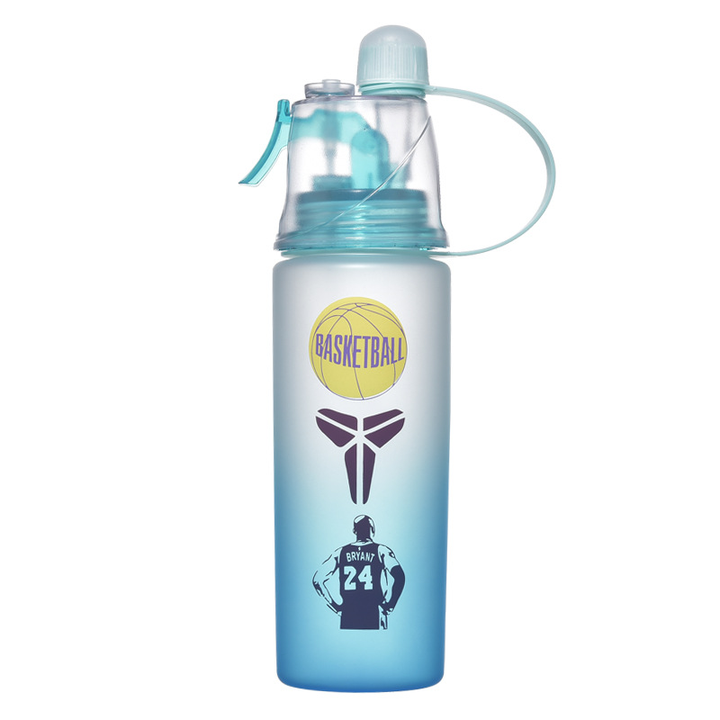 New Sports Spray Water Cup, Frosted Transparent Gradient, Please Consult Customer Service When Placing an Order