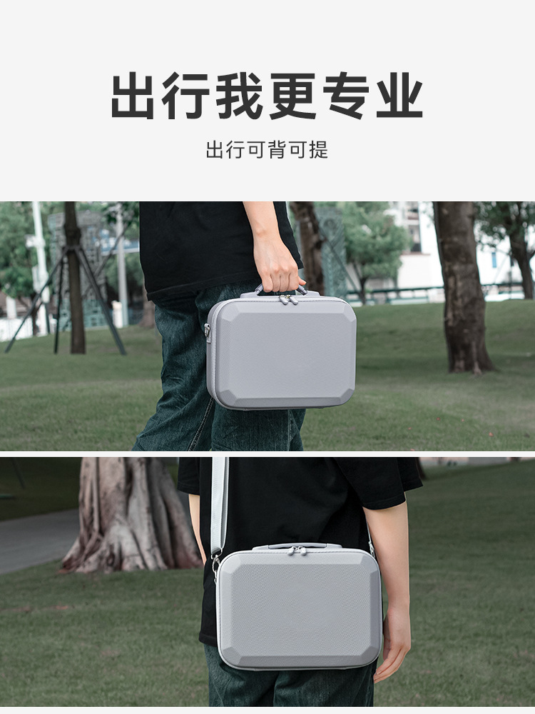 For DJI DJI NEO drone storage bag handheld flight camera accessories box suit waterproof PU carrying case