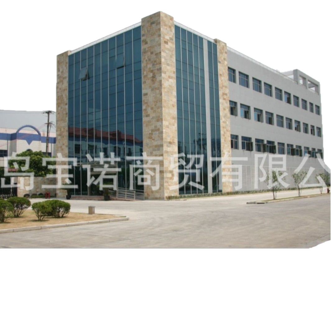 Germany Derun Bao copper wire drawing oil C100KN