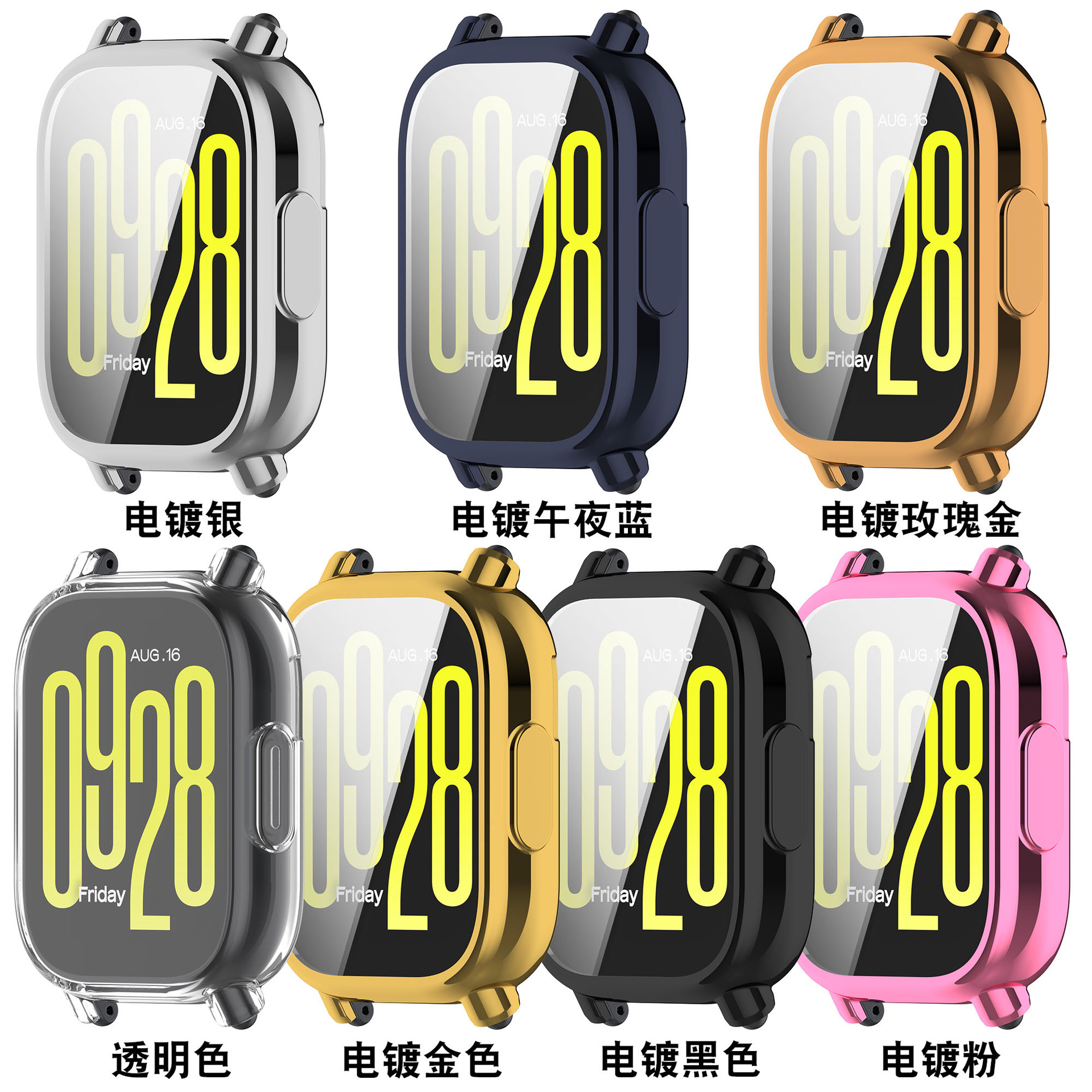 For Redmi Watch5Lite Case Redmi watch5 Active Case Redmi 5 Youth Case