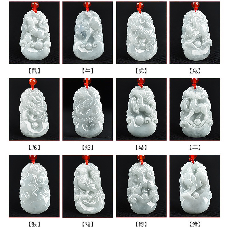 Натуральный бирманский нефрит кулон двенадцати знаков зодиака оптовая продажа