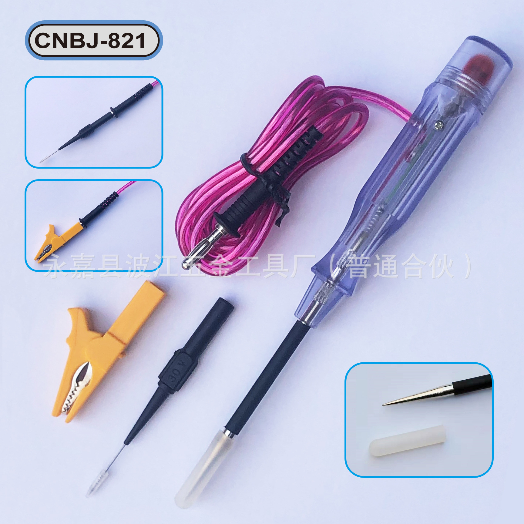 Многофункциональный детектор автомобиля ручка для диагностики электрических цепей инструмент для ремонта