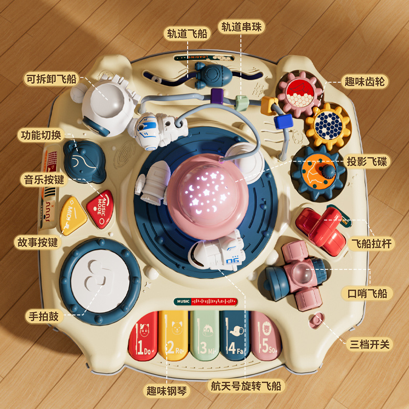 Baby Game Table Multi-Functional Learning Busy Table Infant Early Education Puzzle 6 Months 8 First Birthday Gift