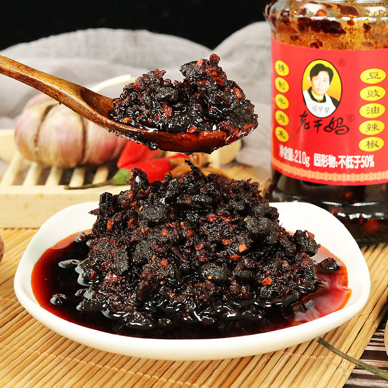 Laoganma flavor soy sauce pepper 280g spicy three-diced spicy dish cooking bibimbap noodles seasoning sauce free shipping