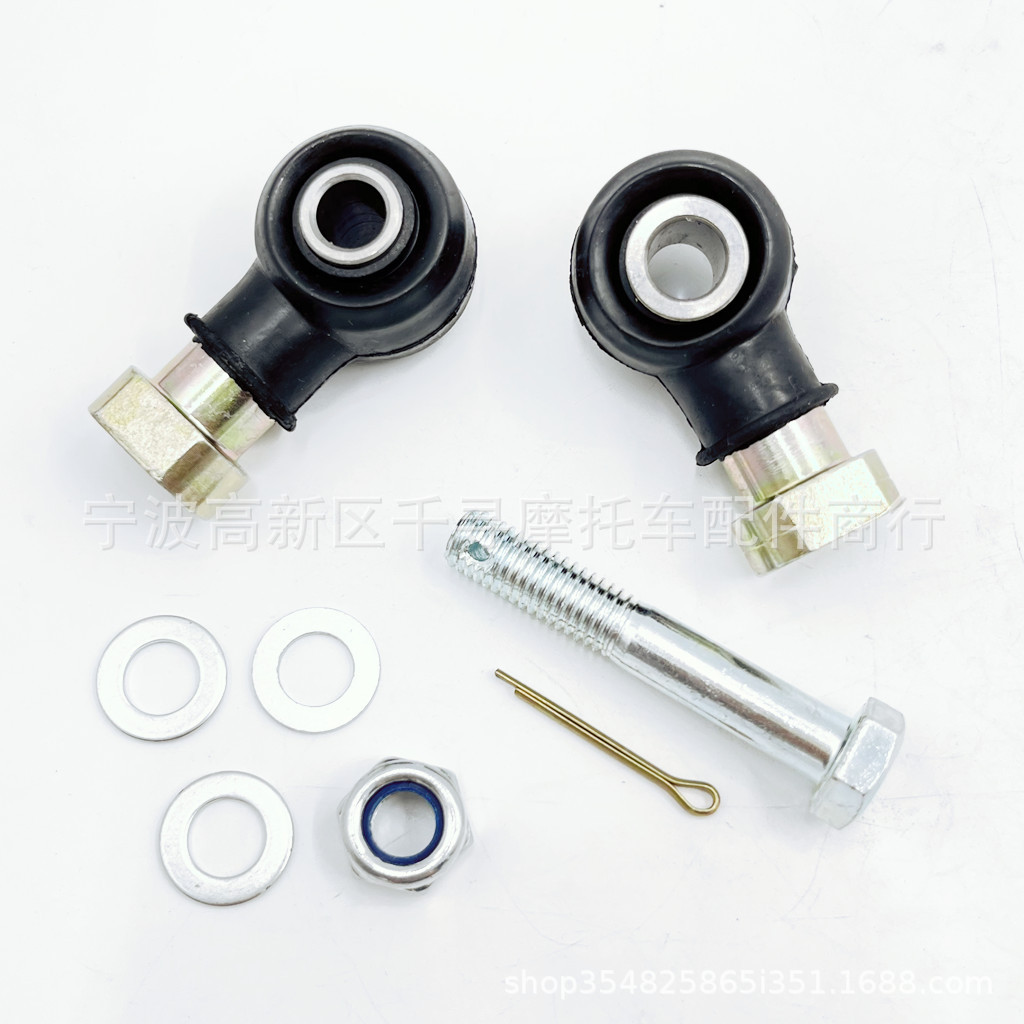 Ball Head kit 7061138 7061053 7061054 7061139 7061019 7061034