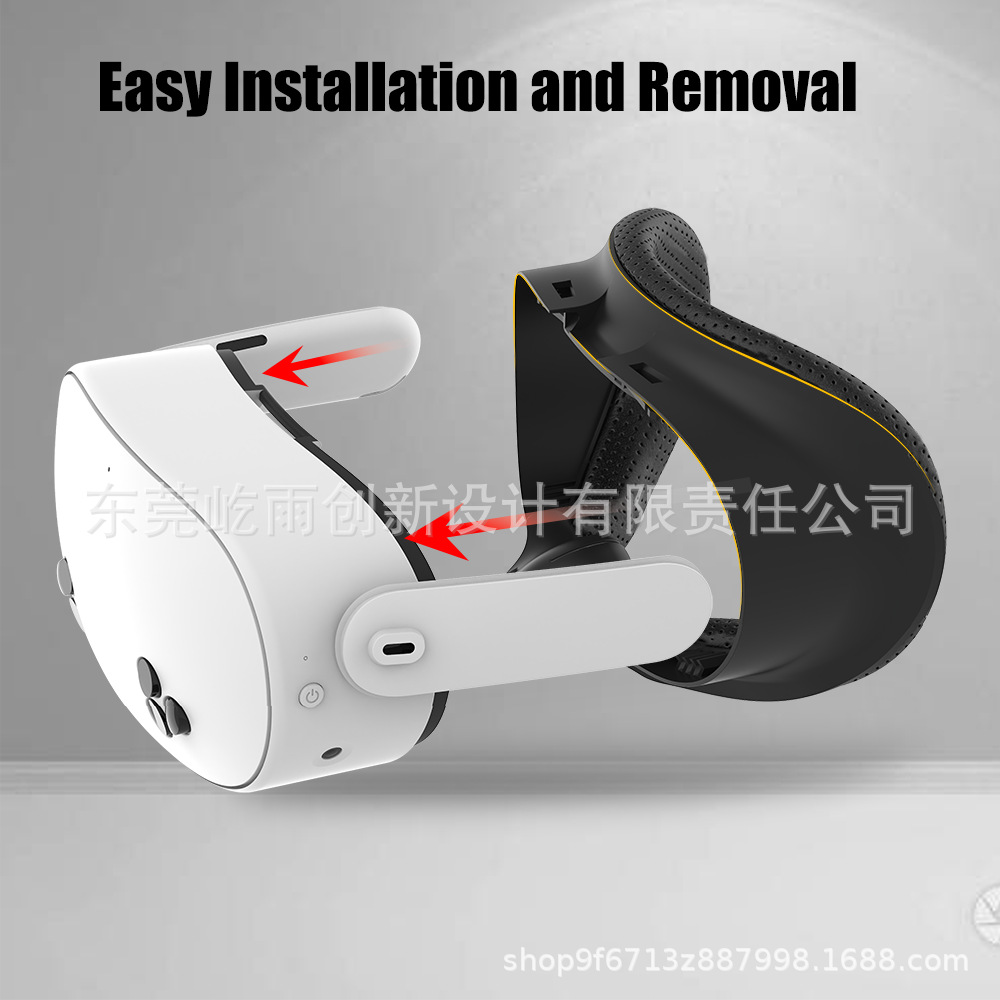 Quest3S Widened Version Bracket Mask Pu Breathable Leather Ice Silk Eye Mask Sponge Blackout Nose Pad Meta Accessories