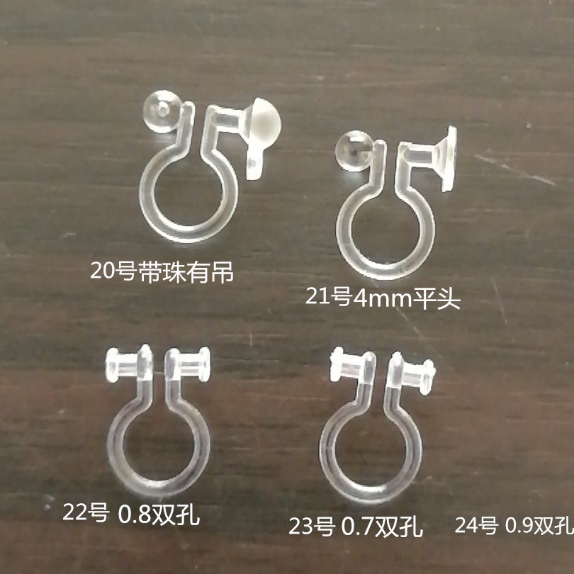 Factory Transparent U Clip Transparent Ear Bone Clip Non-discolored Ear Clip Ear Clip Nose