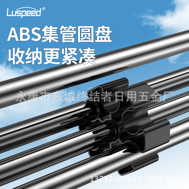 Luspeed Tennis Net Rack Portable Standard Net Simple Outdoor Professional Net Pole Stainless Steel Outdoor Mobile