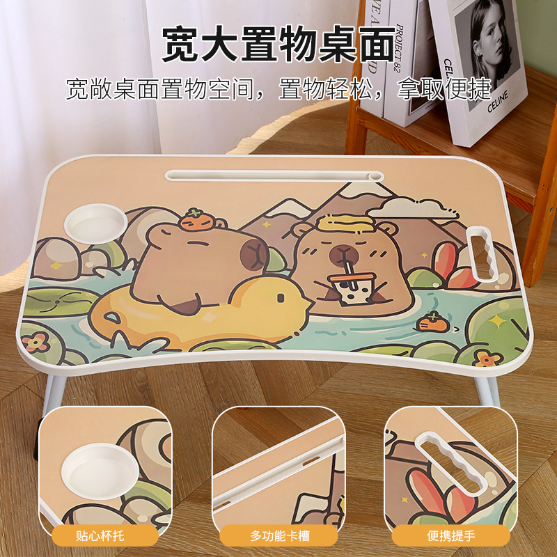 Cartoon Folding Bed Table, Small Bed Table, Laptop Table, Student Dormitory Home Bedroom Desk