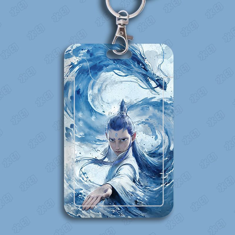 Which magic child haunao sea card set student slide meal card bus card ins