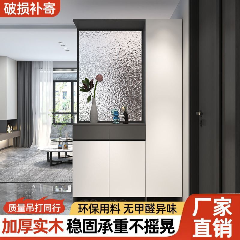 Шкаф для входа, шкаф для обуви, интегрированный для гостиной, легкий люкс, стеклянная дверь, простой шкаф для прихожей, шкаф для хранения