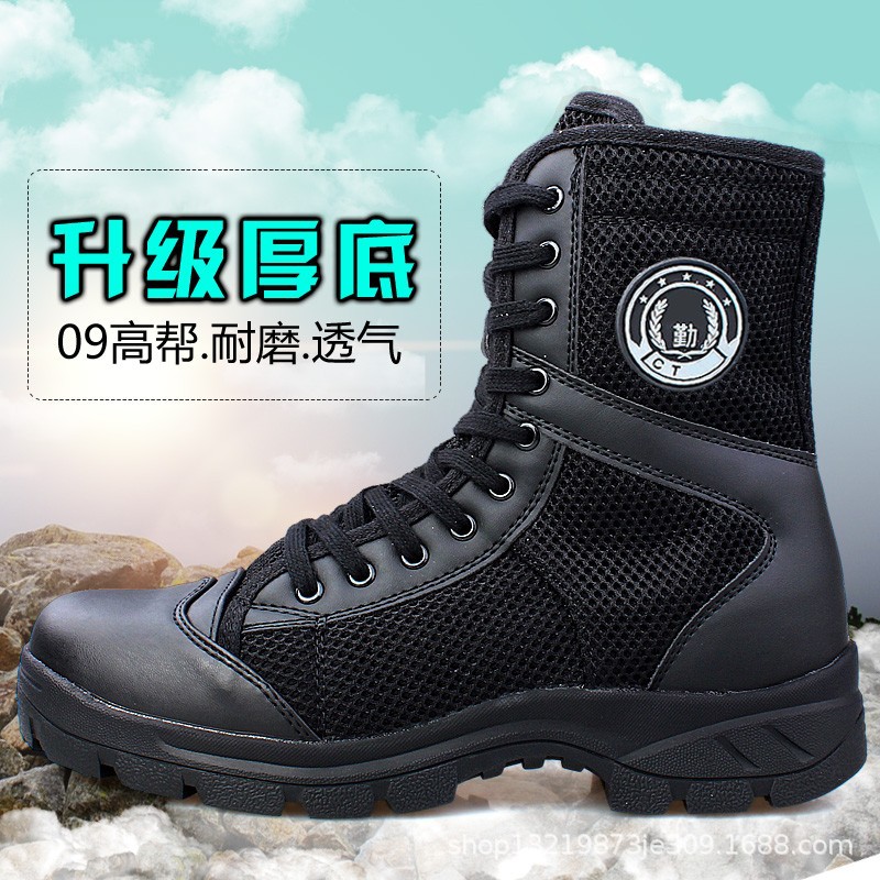 Autumn and Winter High-Top Canvas Special Forces Training Boots Combat Training Boots Fleece-Lined Breathable Men's Security Shoes Training Shoes Cotton Shoes