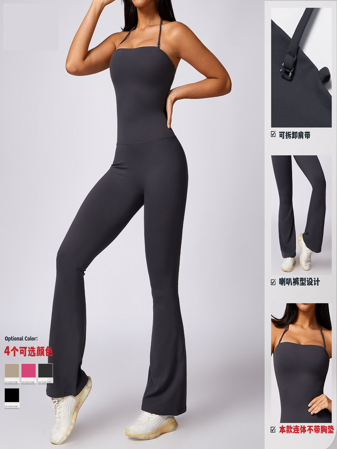 Бесшовный быстросохнущий йога-комбинезон, стройнящий, эластичный, облегающий фитнес-костюм