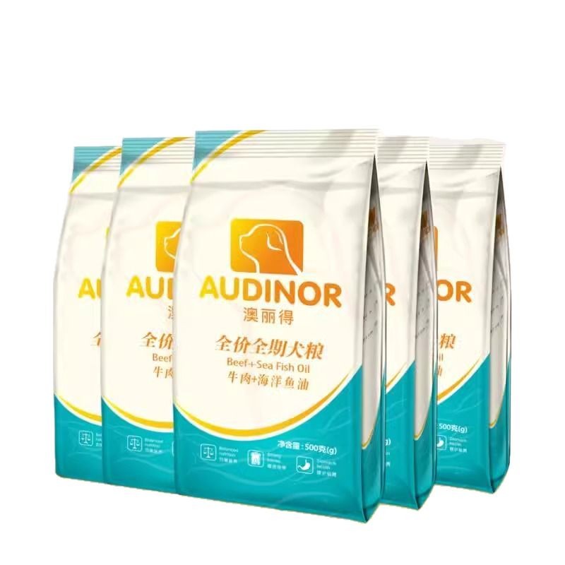 [Sg] Remigao Lorida Universal Puppy Food for Small, Medium and Large Dogs, Golden Retrievers 500G/Pack