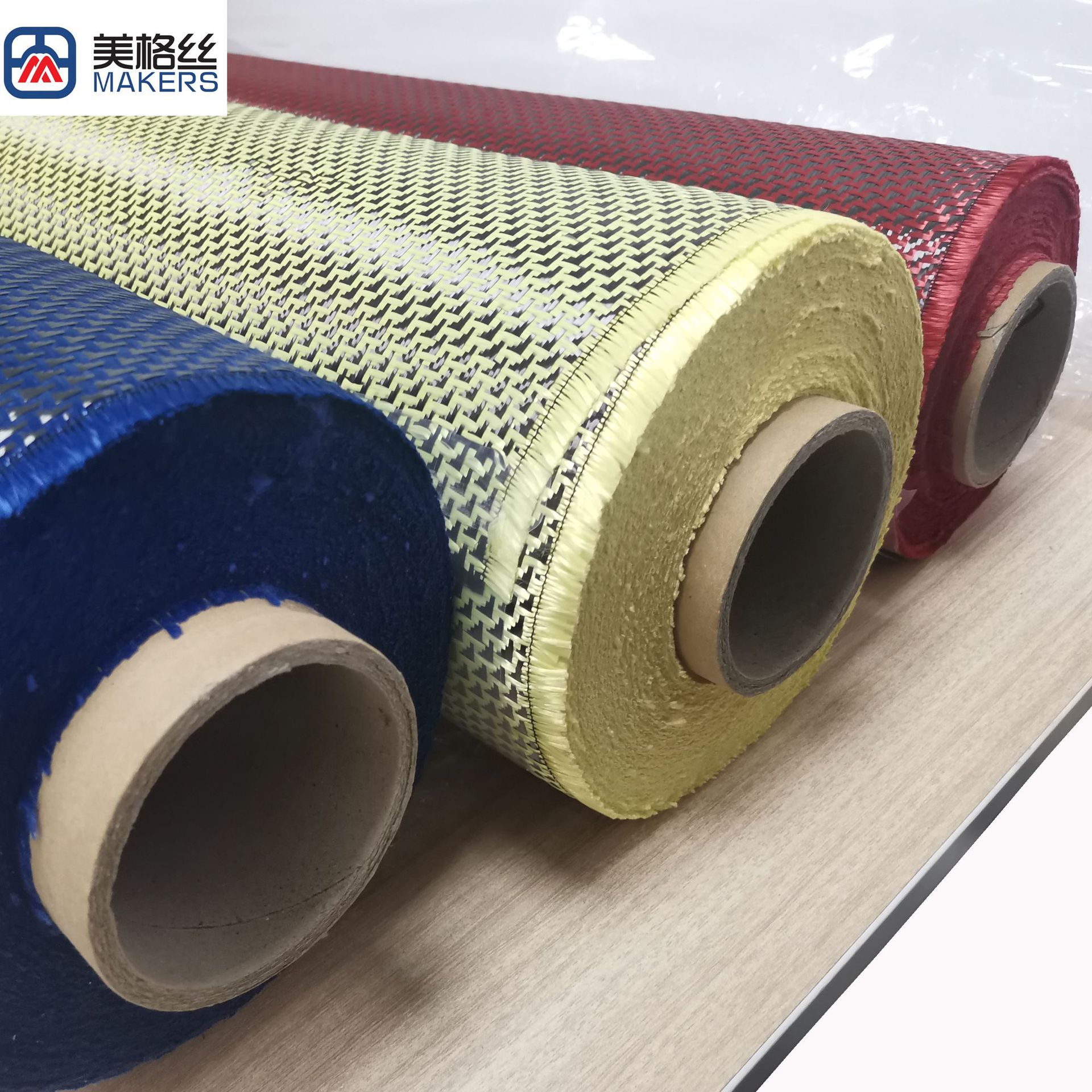 High Strength 3K 260g New Red Aircraft Pattern Jacquard Carbon Fiber Cloth Carbon Cloth Pattern Cloth Decoration