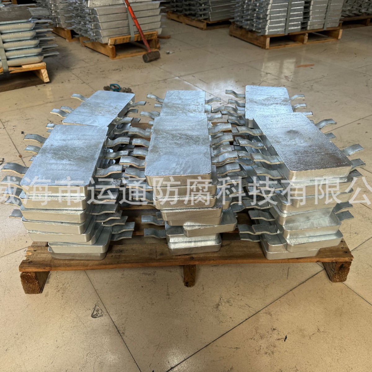 Marine Anti-Corrosion Zinc Block Zinc Alloy Welded Type Double Iron Foot Zinc Anode Sacrificial Zinc Aluminum Alloy Type Anti-Rust Arc Welding