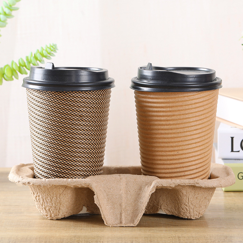 Disposable pulp cup holder milk tea coffee juice soybean milk drink double cup two four packed outside the degradable cup holder