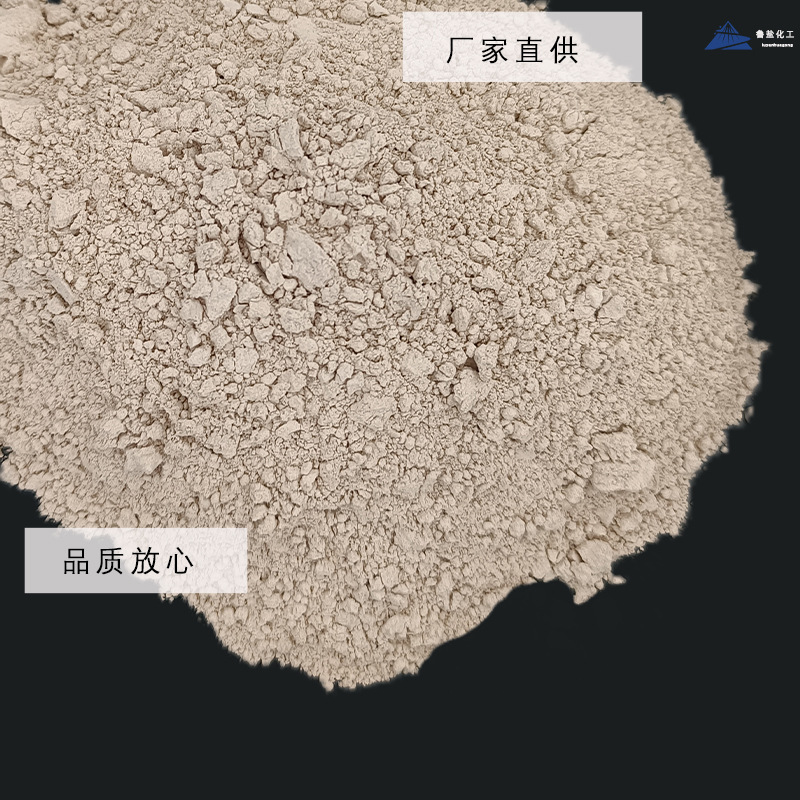 Factory in stock supply light powder/desulfurization powder/building materials metallurgical ceramics large quantity preferential industrial grade magnesium oxide
