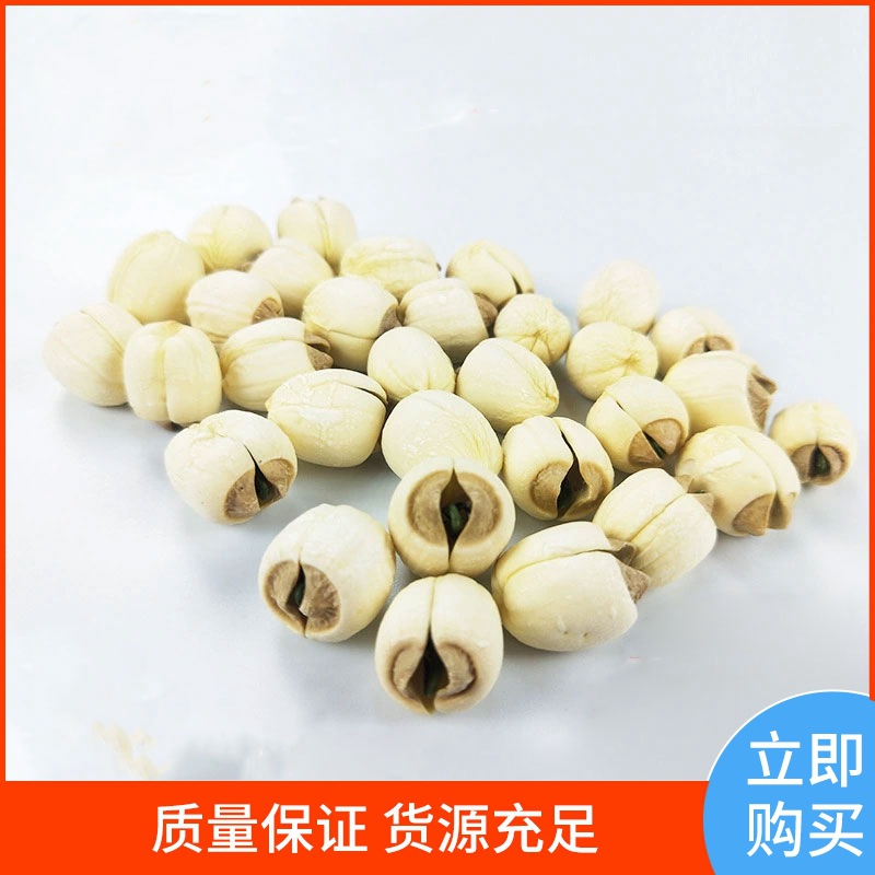 Origin: Guangchang Farmhouse Lotus Seeds, Large, Coreless, Whole, Hand-Peeled White Lotus Seeds, 500g, Handmade by Farmers