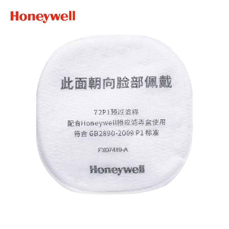 Honeywell Honeywell 72P1 Pre-Filter Cotton Odor and Oil Smoke with 72001Cn Filter Cartridge Breathable