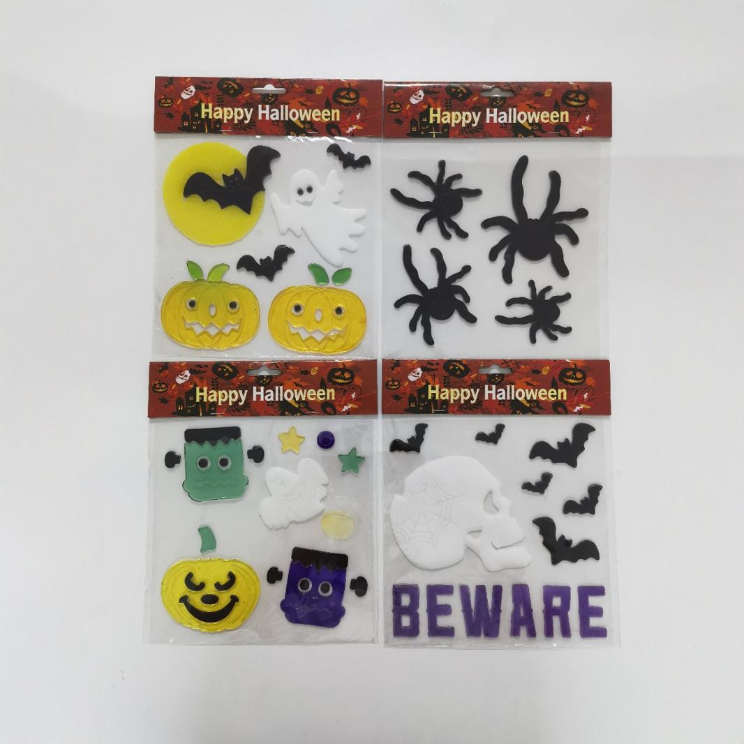 Manufacturer Supplies Tpr Halloween Jelly Stickers, Halloween Jelly Window Stickers, Halloween Window Stickers, Refrigerator Stickers for Home Use