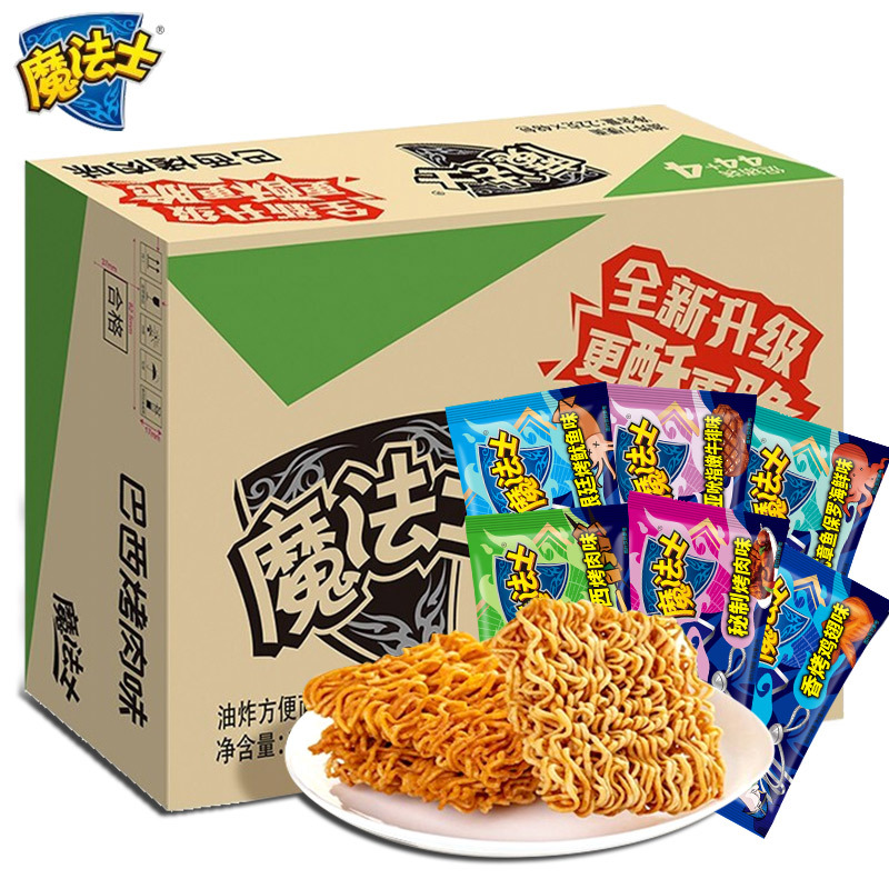 Сухая хрустящая лапша Devil, оптовая упаковка, закуски