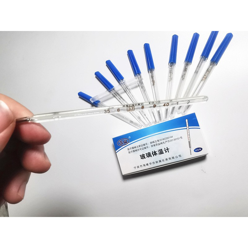 Medical glass thermometer mercury thermometer mouth watch axillary watch adult oral armpit Sanshan