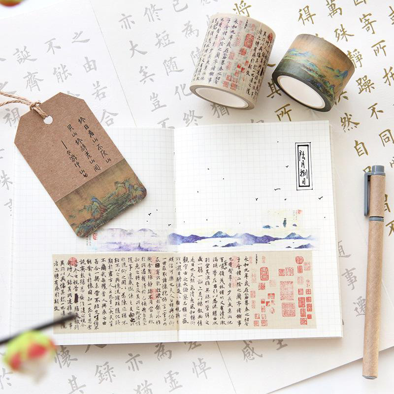 Paper tape creative retro famous painting material printing gift peripheral students diy gilding cultural creative hand account