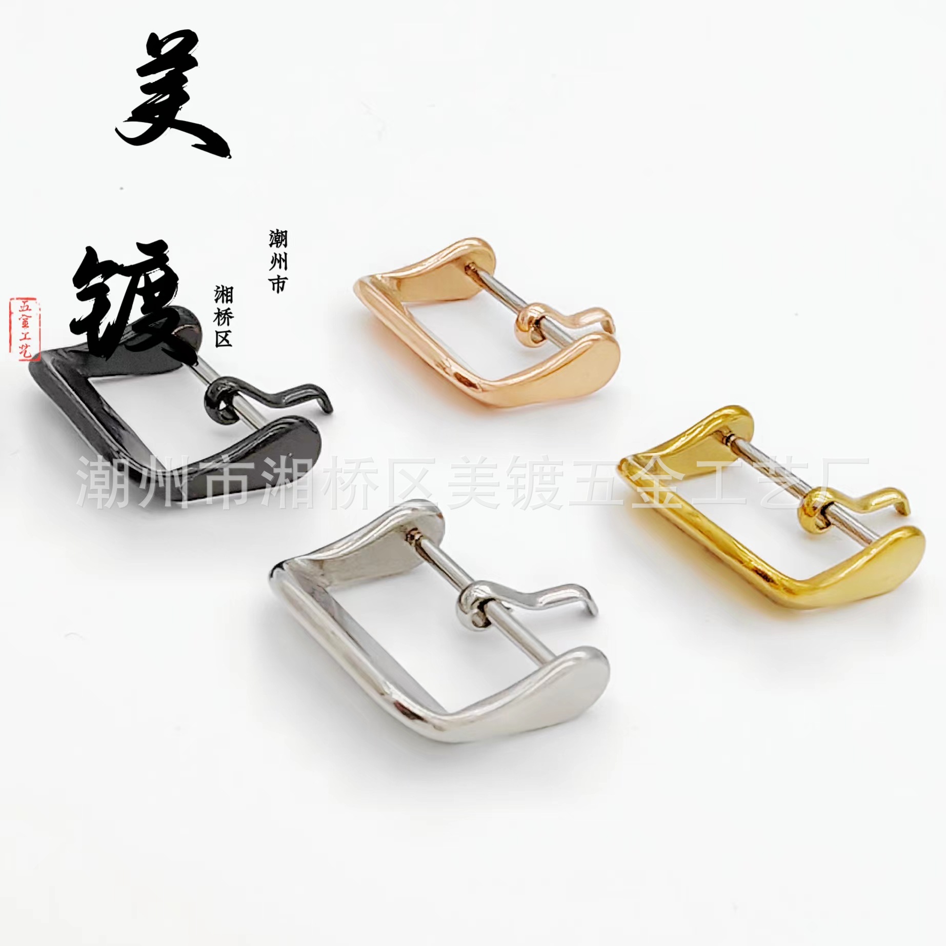 1320S Stainless Steel Buckle Smart Watch Buckle Watch Pin Buckle Strap Buckle Belt Buckle Watch Accessories