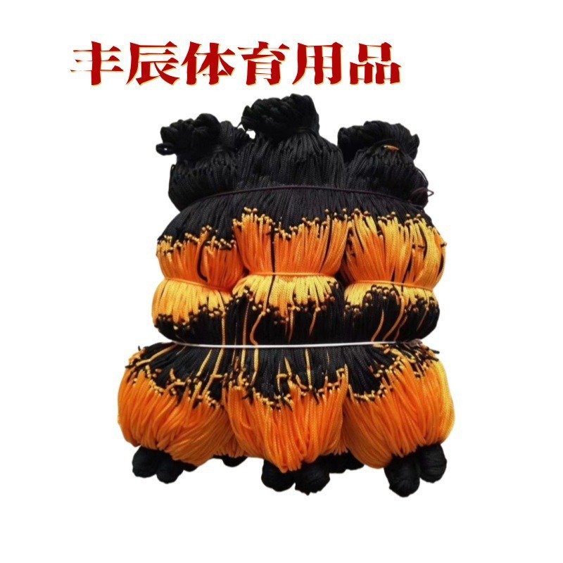 Purely Hand-Woven Black and Yellow Ball Pockets, Basketball Nets, Football Nets, Ball Nets, Etc