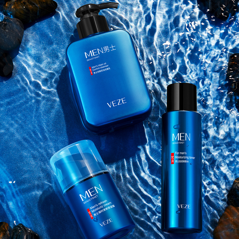 Набор очищающих средств Fanzhen для мужчин, контроль масла, три предмета, оптовая продажа