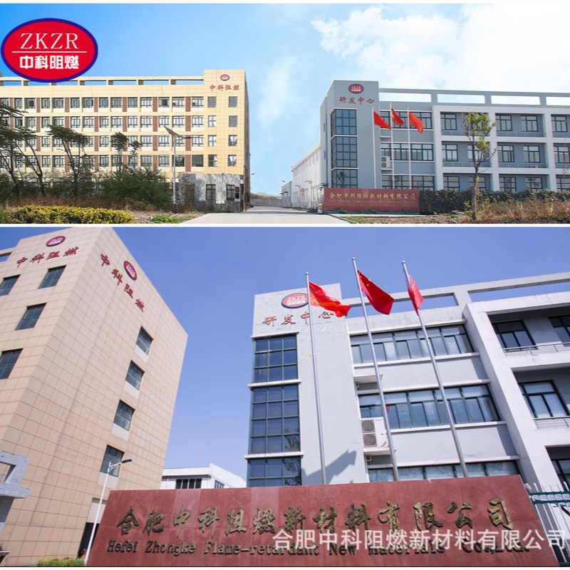 Manufacturers Spot Supply Magnesium Hydroxide High Purity Magnesium Hydroxide Flame Retardant Magnesium Hydroxide Wholesale