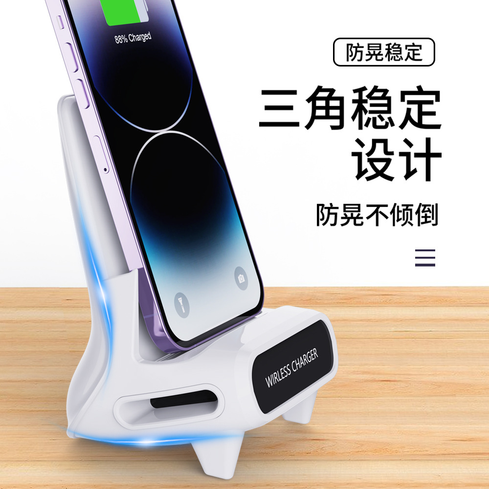 Internet Red Chair Charger Mobile Phone Wireless Charger 15W Super Fast Charging Horizontal Screen Bracket Single Hot Selling Products