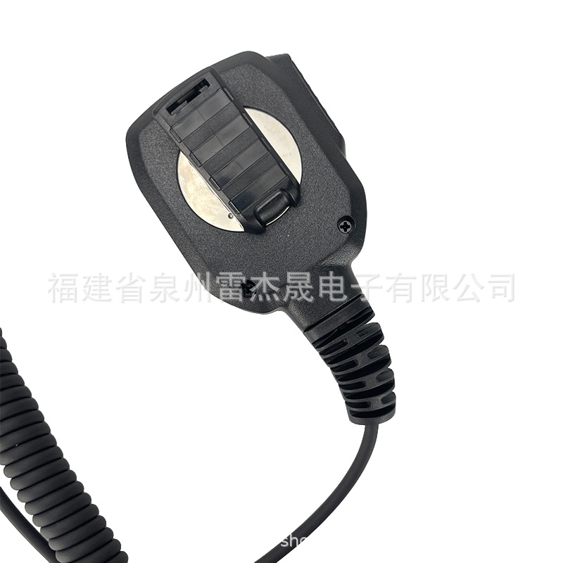Baofeng Walkie-Talkie K-Head Hand Microphone Shoulder Miquan Sheng Walkie-Talkie Megaphone Domestic Universal Cross-Border Hot Model