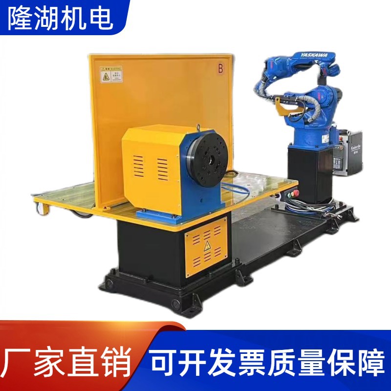 Robot Supporting Equipment Head and Tail Welding Positioner Servo Flip Table Chuck Platform Automatic Turntable Flange