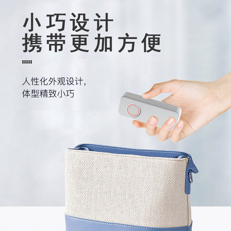 New Household Mosquito Antipruritic Baby Mosquito Antipruritic Eliminator Children Quick Antipruritic Instrument Physical Antipruritic