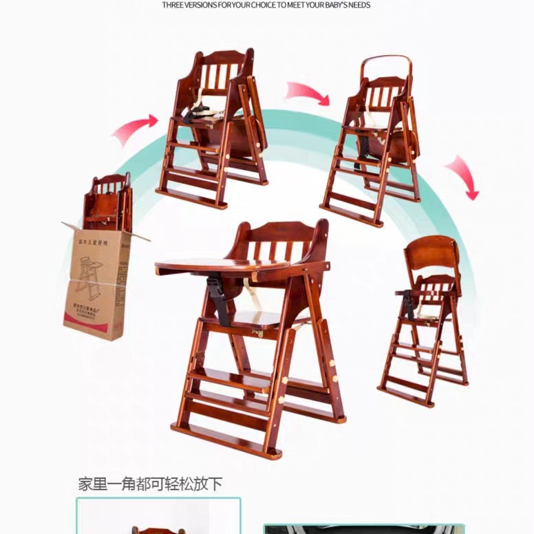 Cross-Border Baby Dining Chair Children's Dining Table Chair Portable Foldable Home Baby Solid Wood Multi-Functional Seat