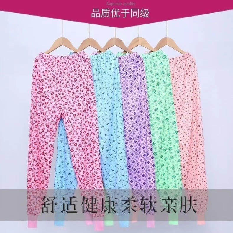 Леггинсы для женщин среднего возраста осенью и зимой, теплые брюки, брюки для мужчин и женщин большого размера из хлопка