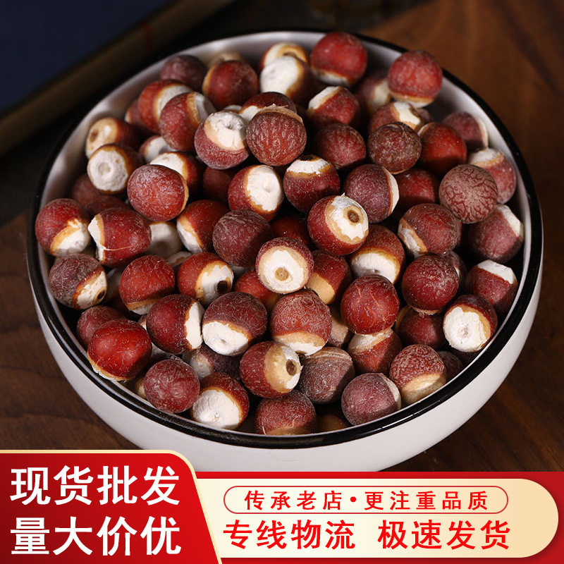 Лечебные материалы горгона, оптовая продажа риса горгона, рис с куриными головами, порошок горгона, сырье для мельниц