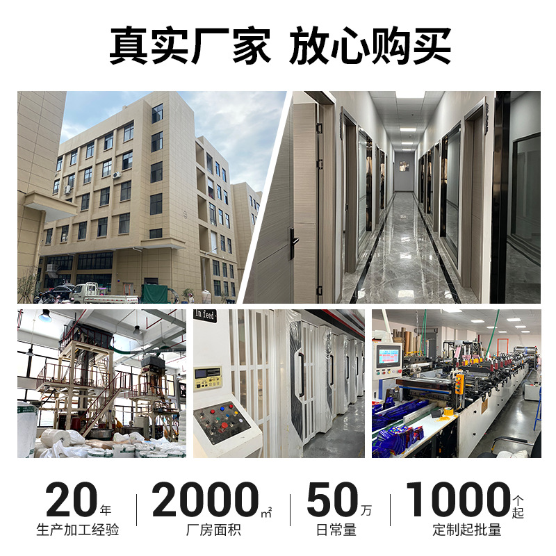 Food Packaging Bags, Customized Self-Standing Self-Sealing Aluminum Foil Bags, Snacks, Tea, Coffee, Dog Food, Cat Litter, Eight-Sided Sealing Bags