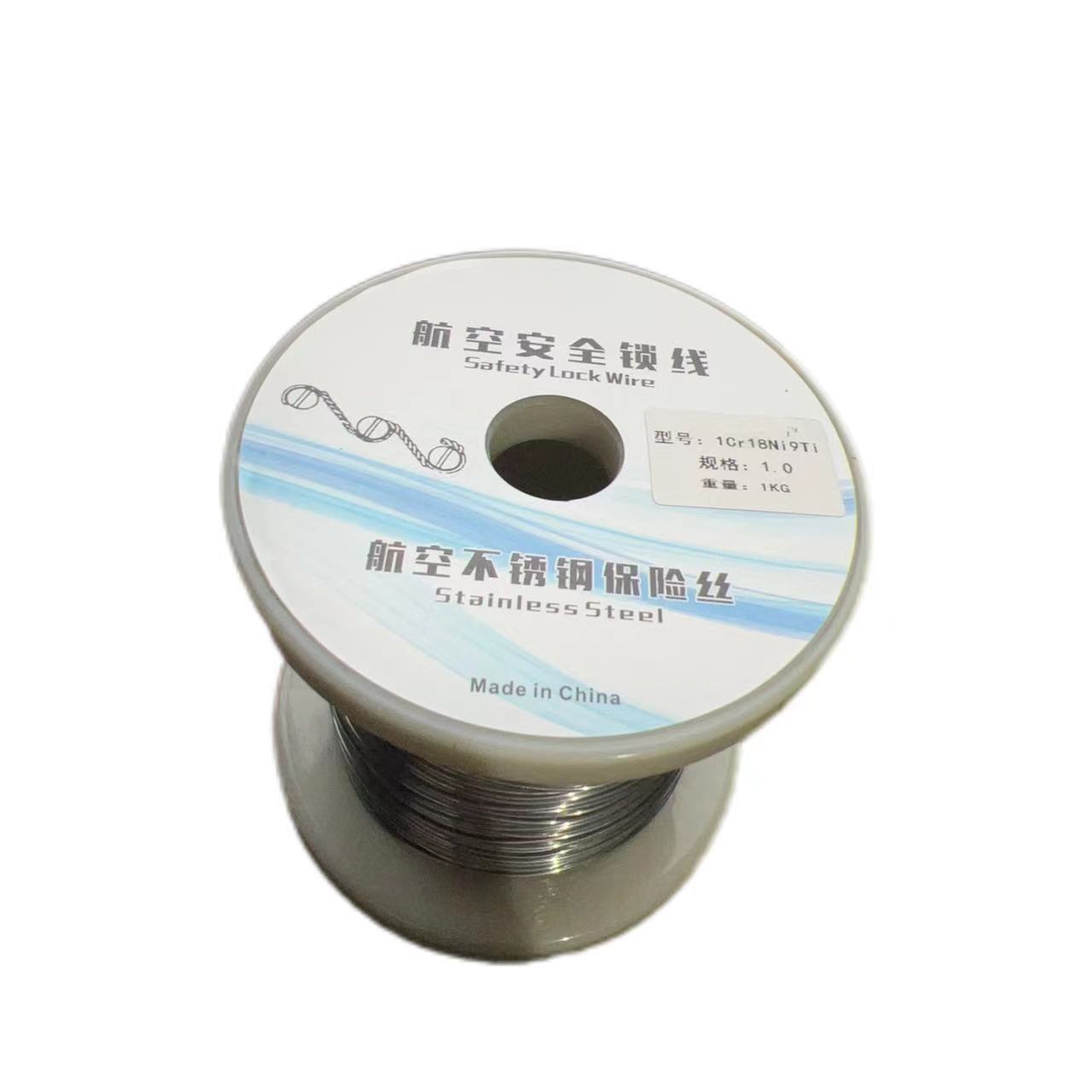 Stainless Steel Aviation Safety Lock Line Drone Aircraft Screw Fastening Fuse Anti-Corrosion and High Temperature Resistance